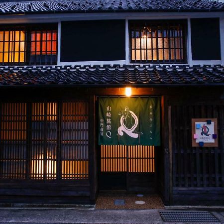 Yamasaki Ryokan Q Nakamonzenya Shiso Zewnętrze zdjęcie