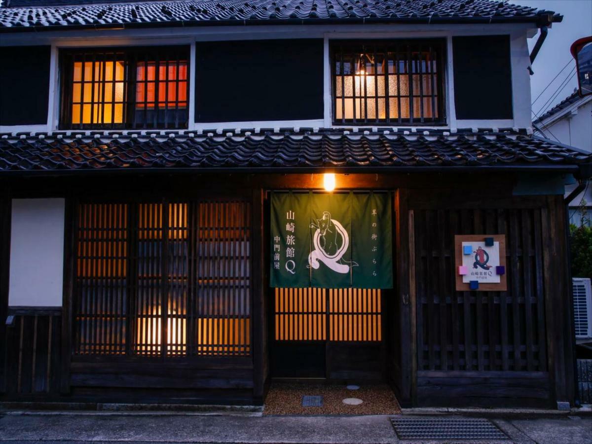 Yamasaki Ryokan Q Nakamonzenya Shiso Zewnętrze zdjęcie